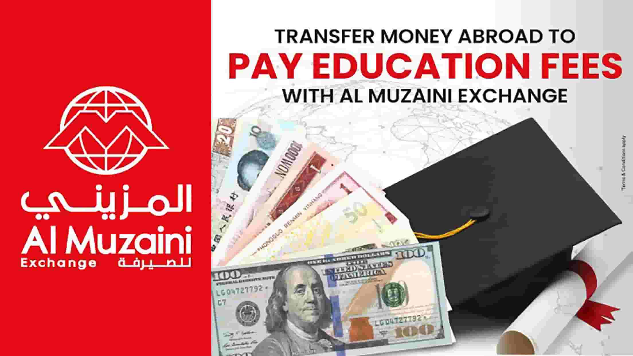 Al -Mizini Exchange