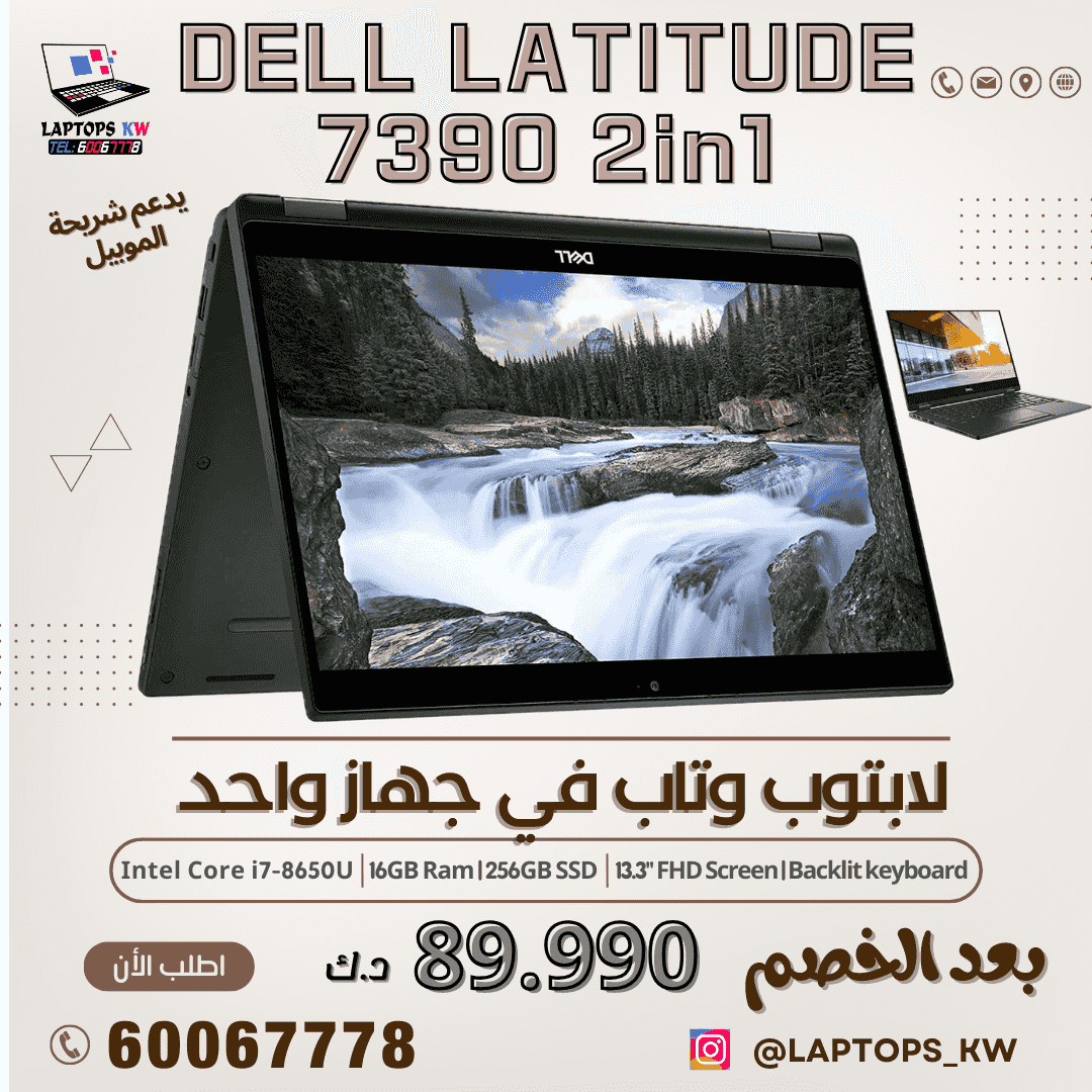 ZBook Firefly Intel Core i5 10th Gen, RAM 16, 512 SSD
