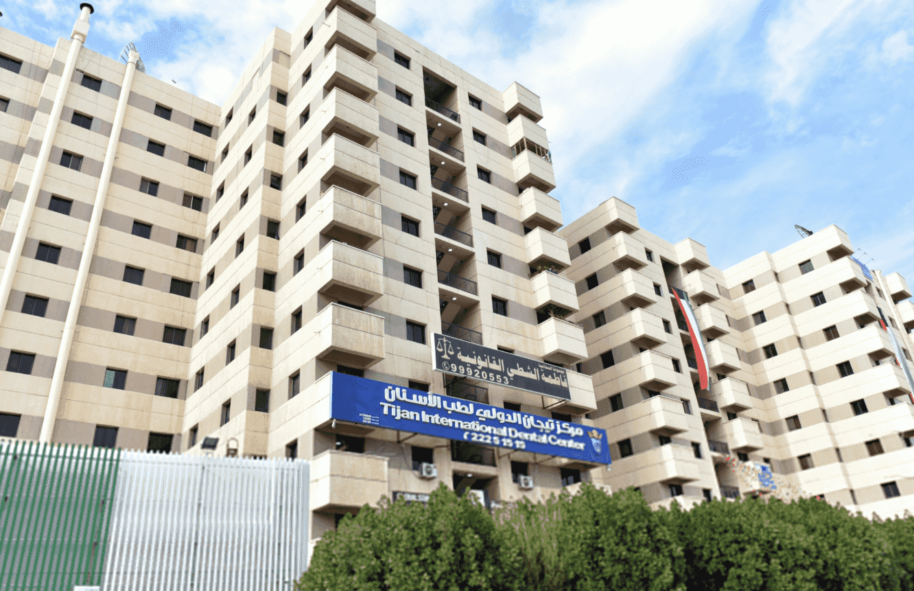 Apartment for rent in Sabah Al Salem