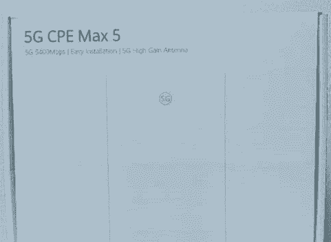 جهاز هواوي 5G Outdoor CPE Max 5