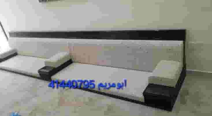 تفصال وتنجيد جميع موديلات الديونيات الرسمية