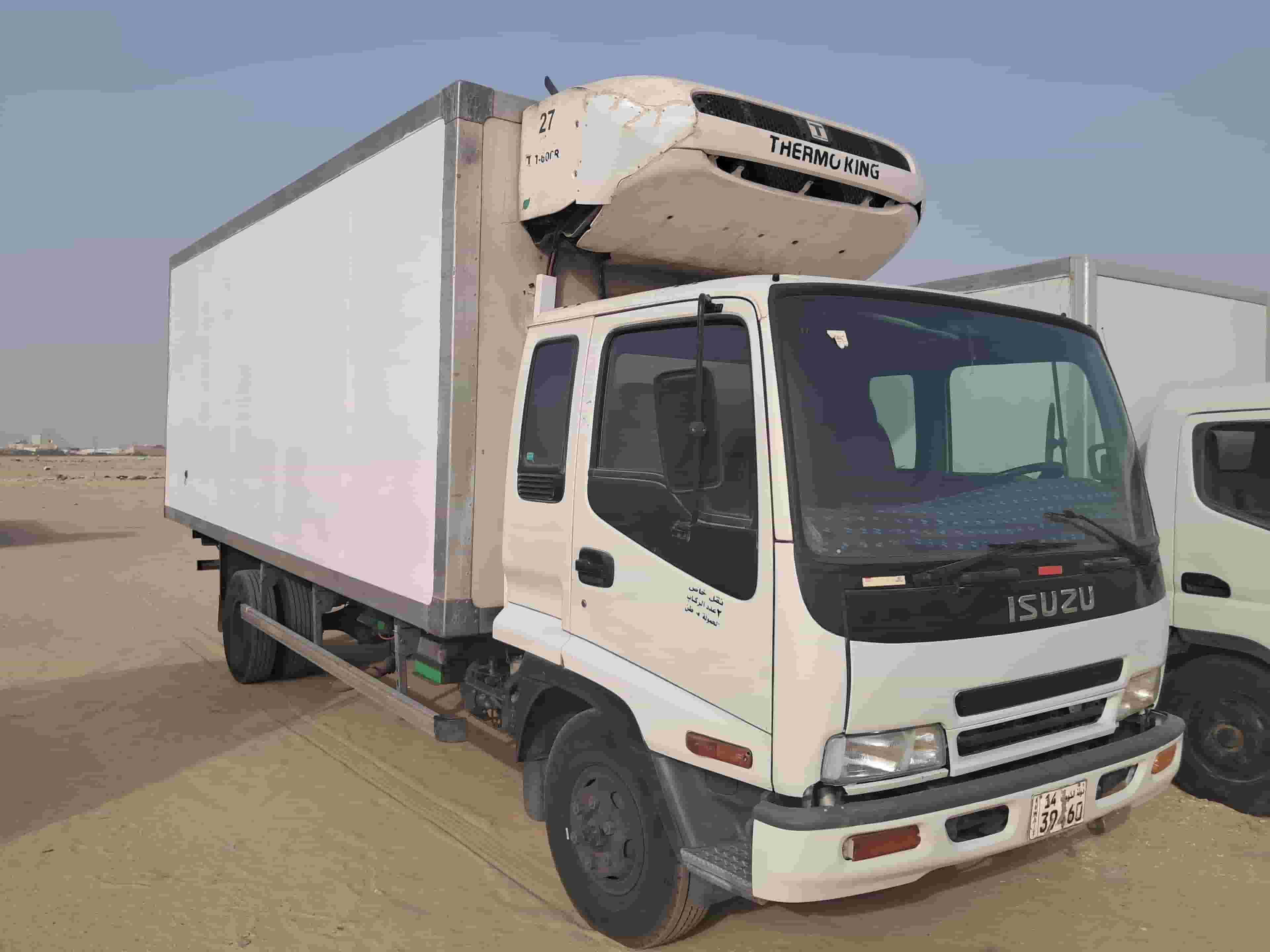 Isuzu Half Lorry 2016