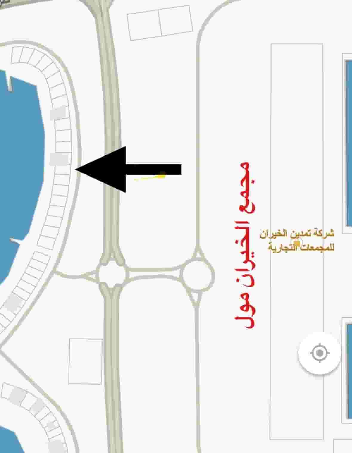 للبيع ارض فى صباح الاحمد البحريه