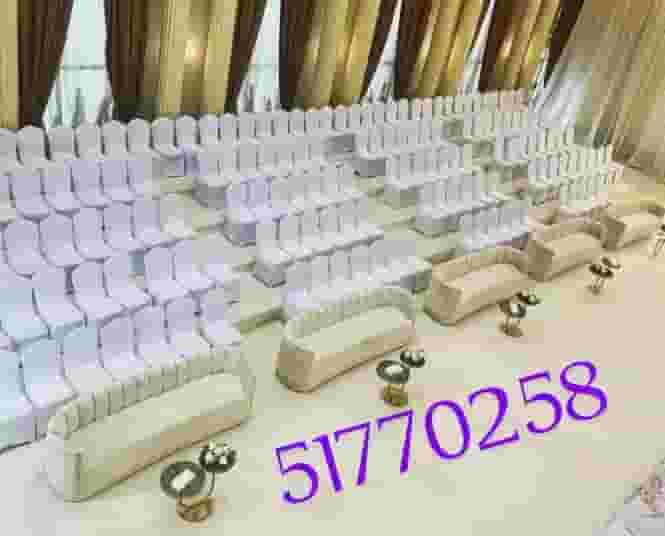 خدمات الأفراح والمناسبات