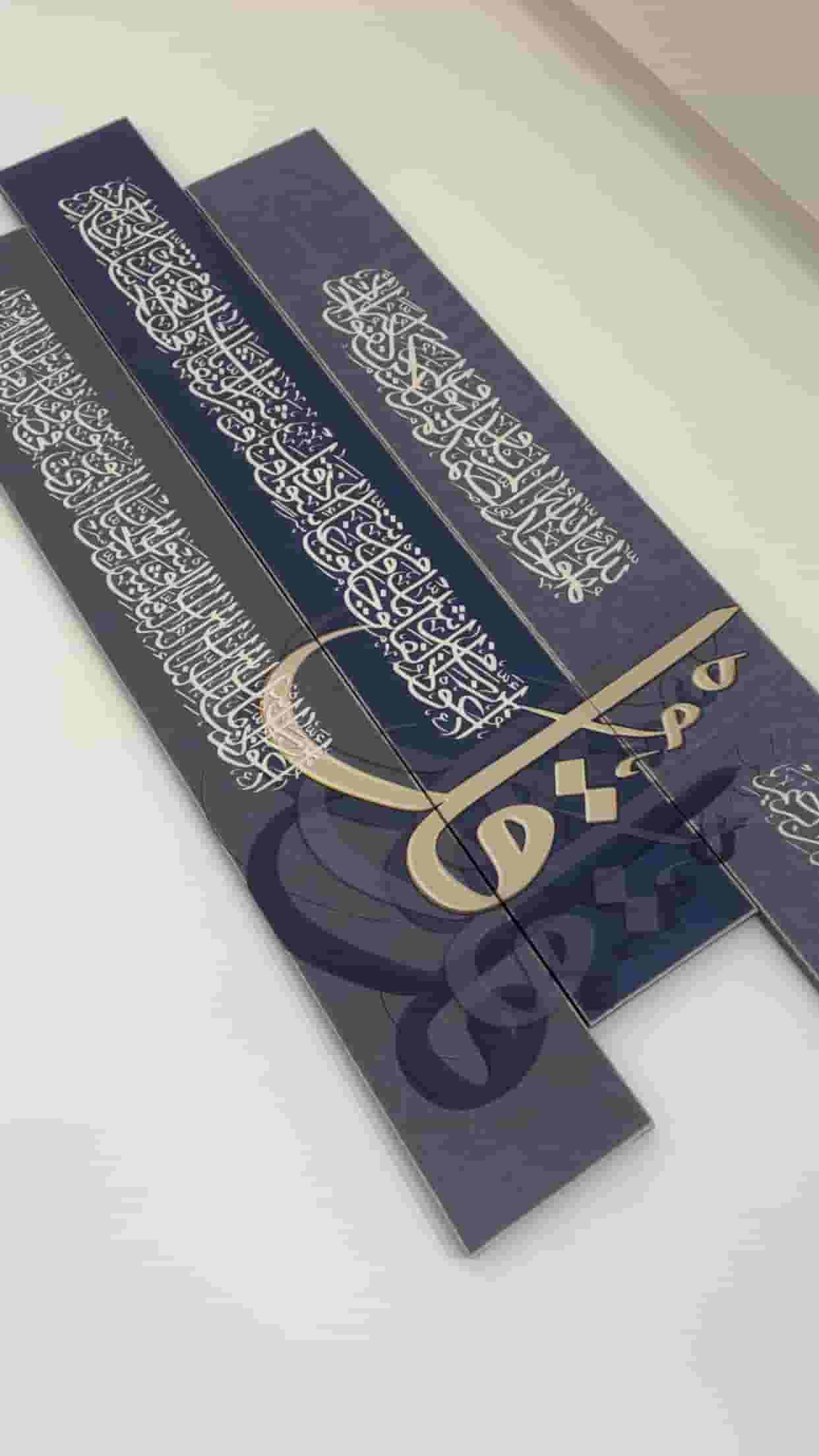 ديكورات ‏نظيفا جدا