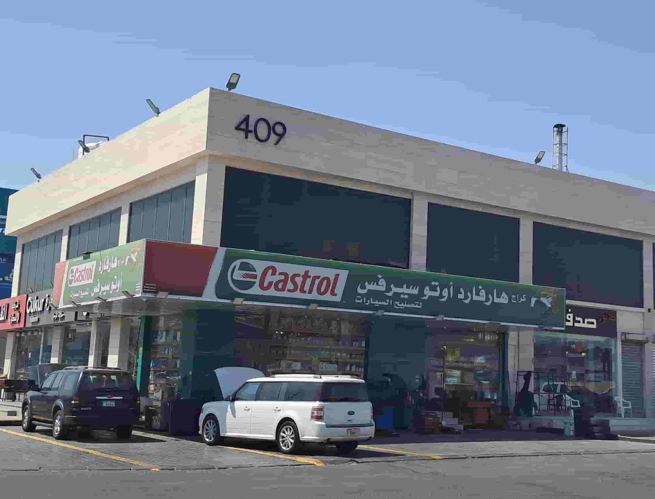 للإيجار محلات بأسواق القرين 
