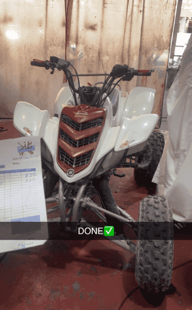 للبيع رابتر 660 موديل 2001