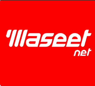 للبيع قسيمة صناعية