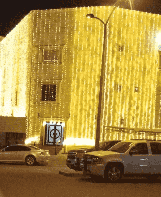 خدمة المناسبات