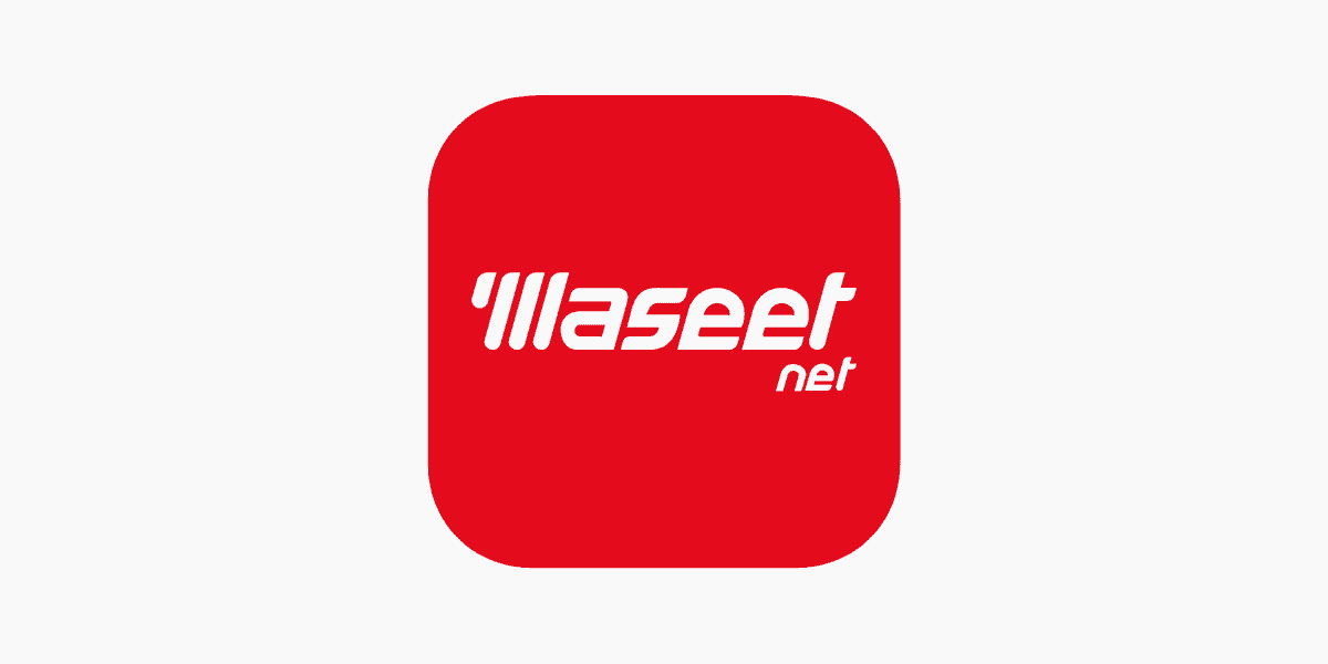 حلاقه وغسيل ابل 