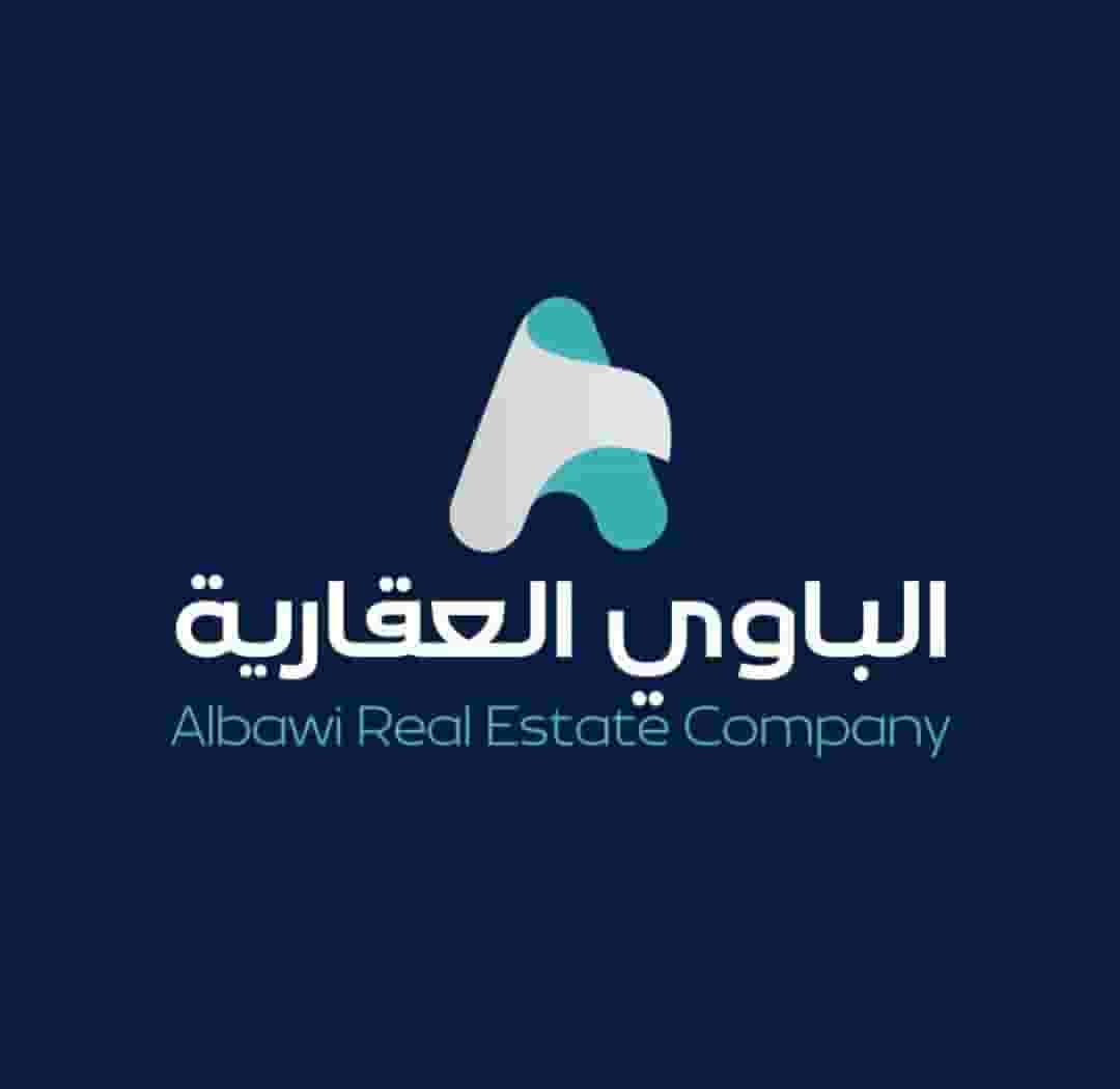 مطلوب عقارات