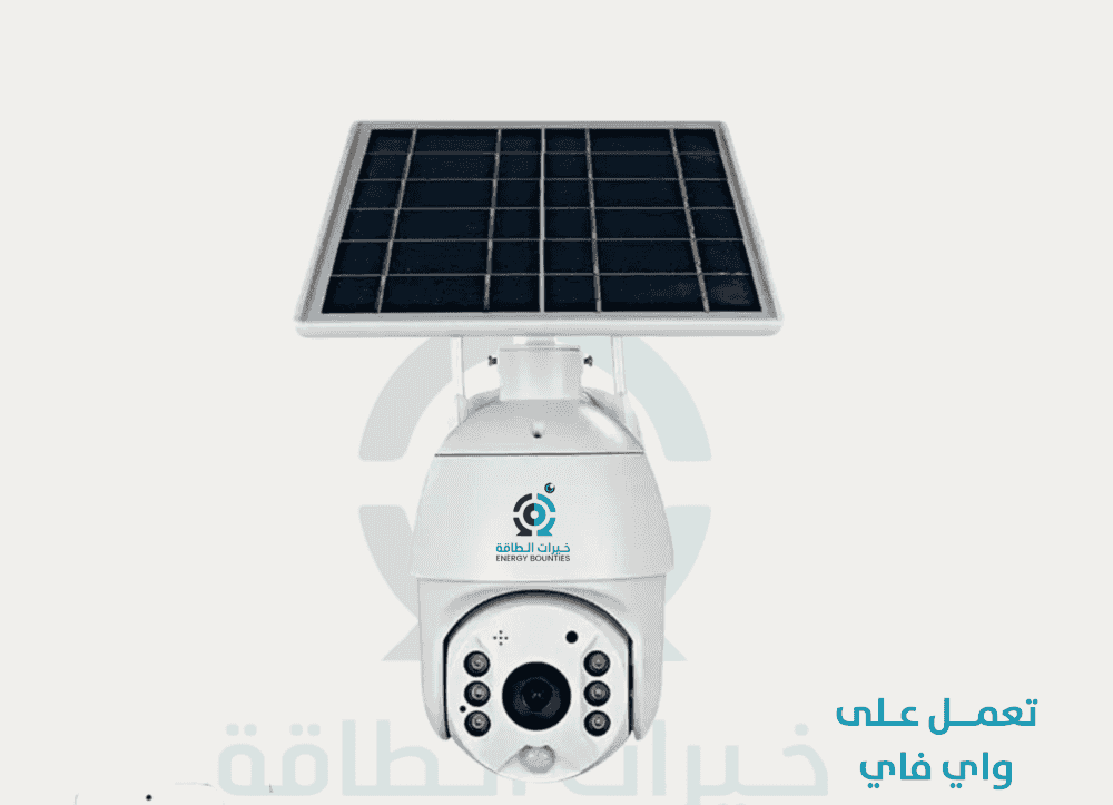 برمجة وتركيب كاميرات مراقبة
