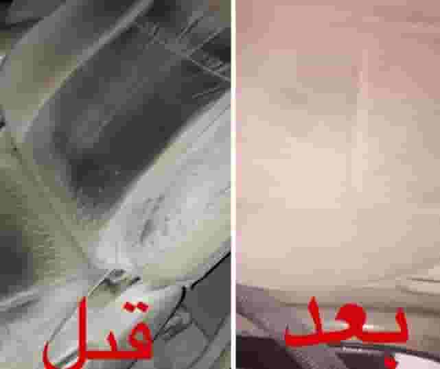غسيل سيارات باحترافية