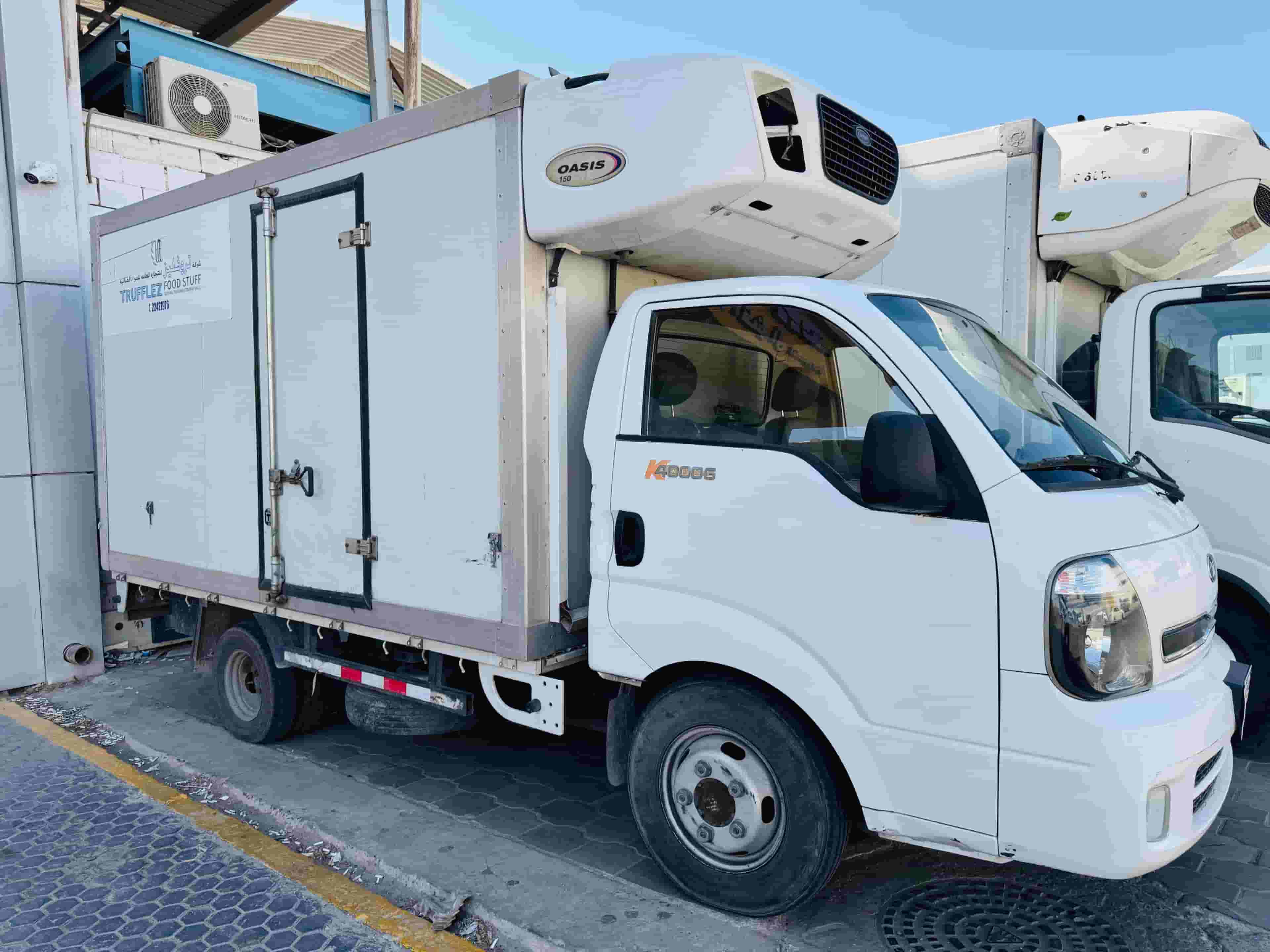 Kia Half Lorry - Freezer For Sale
