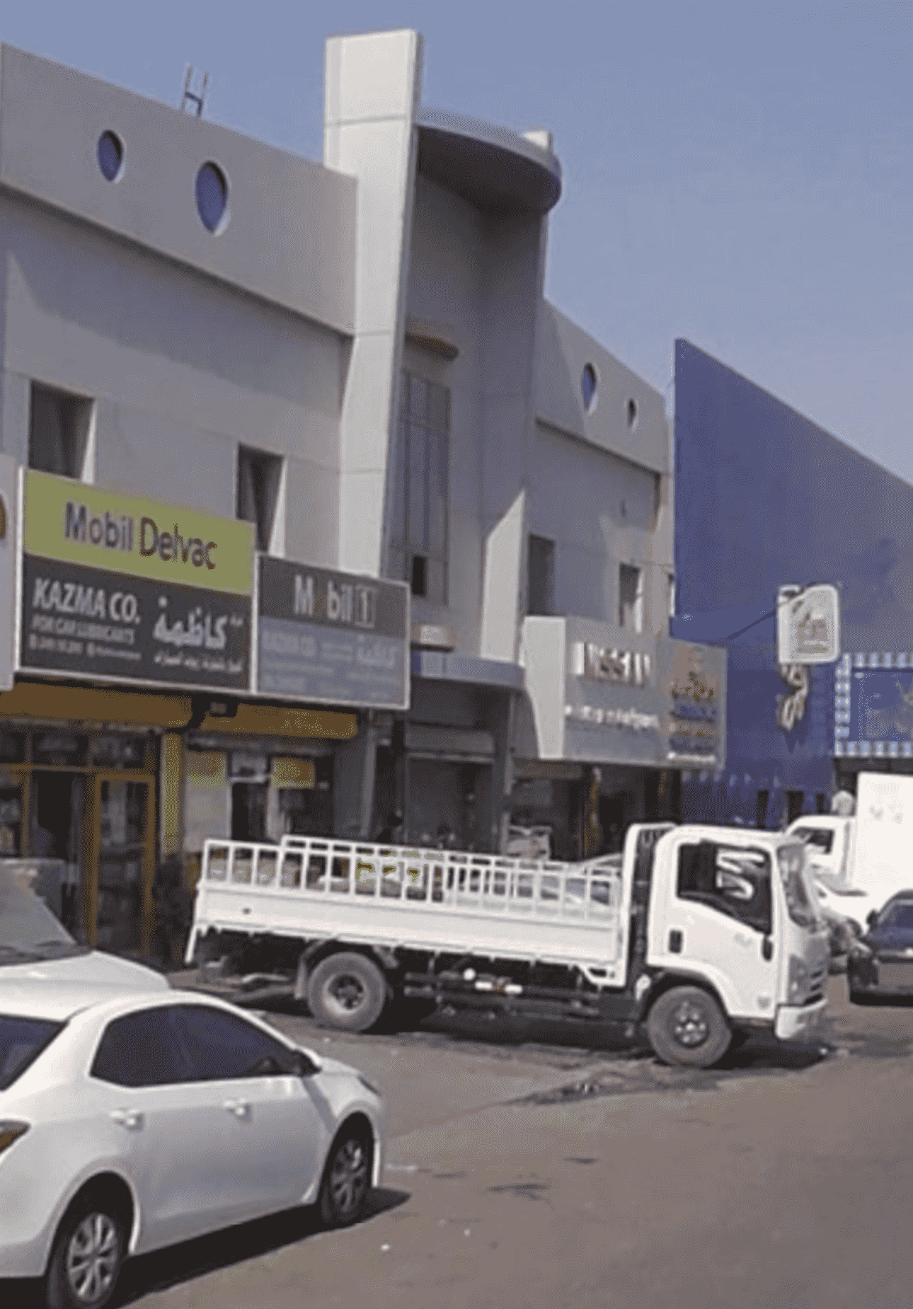 Plot 1000 m in Al-Shuyoukh Industrial