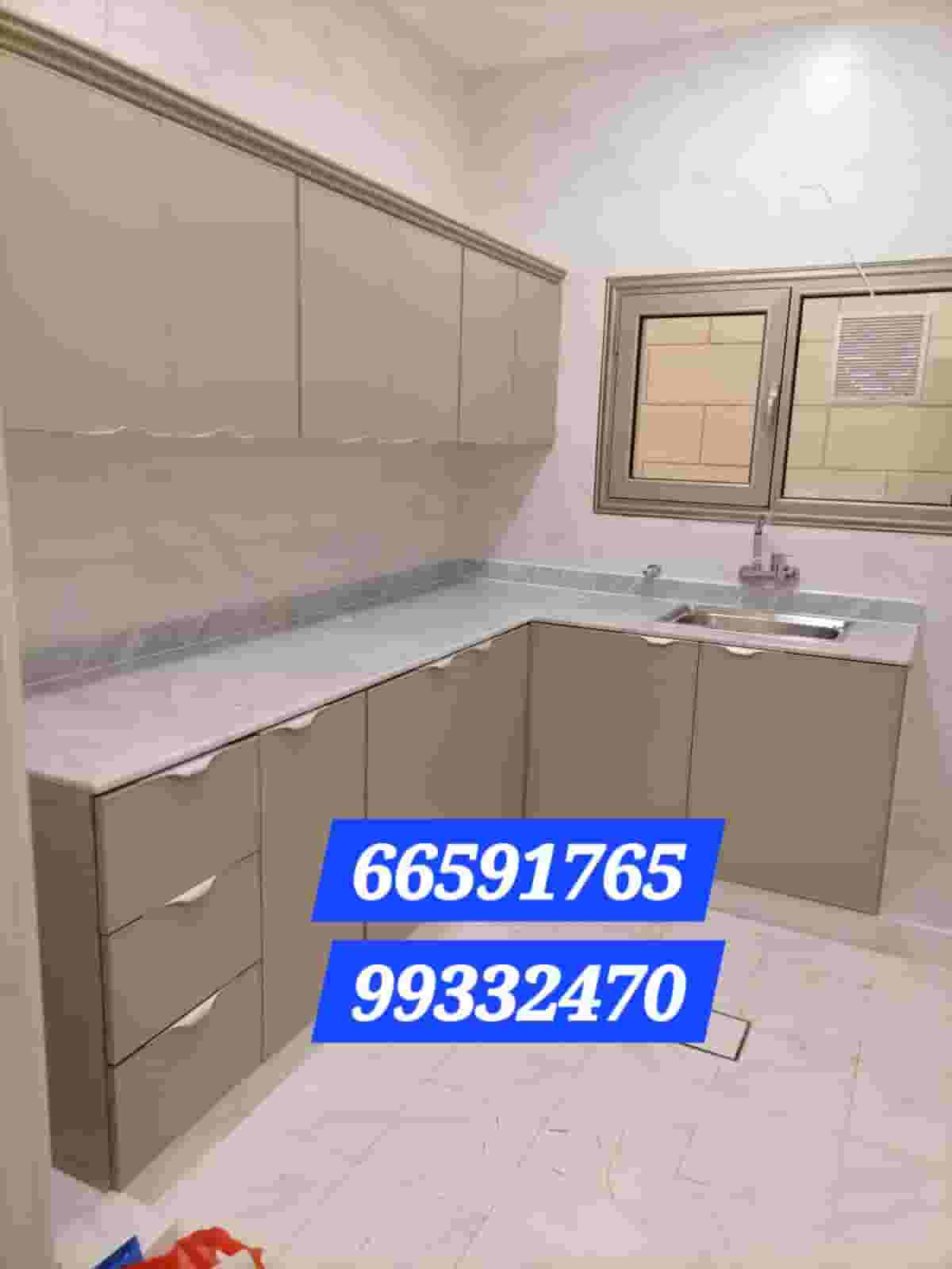 Aluminum kitchen