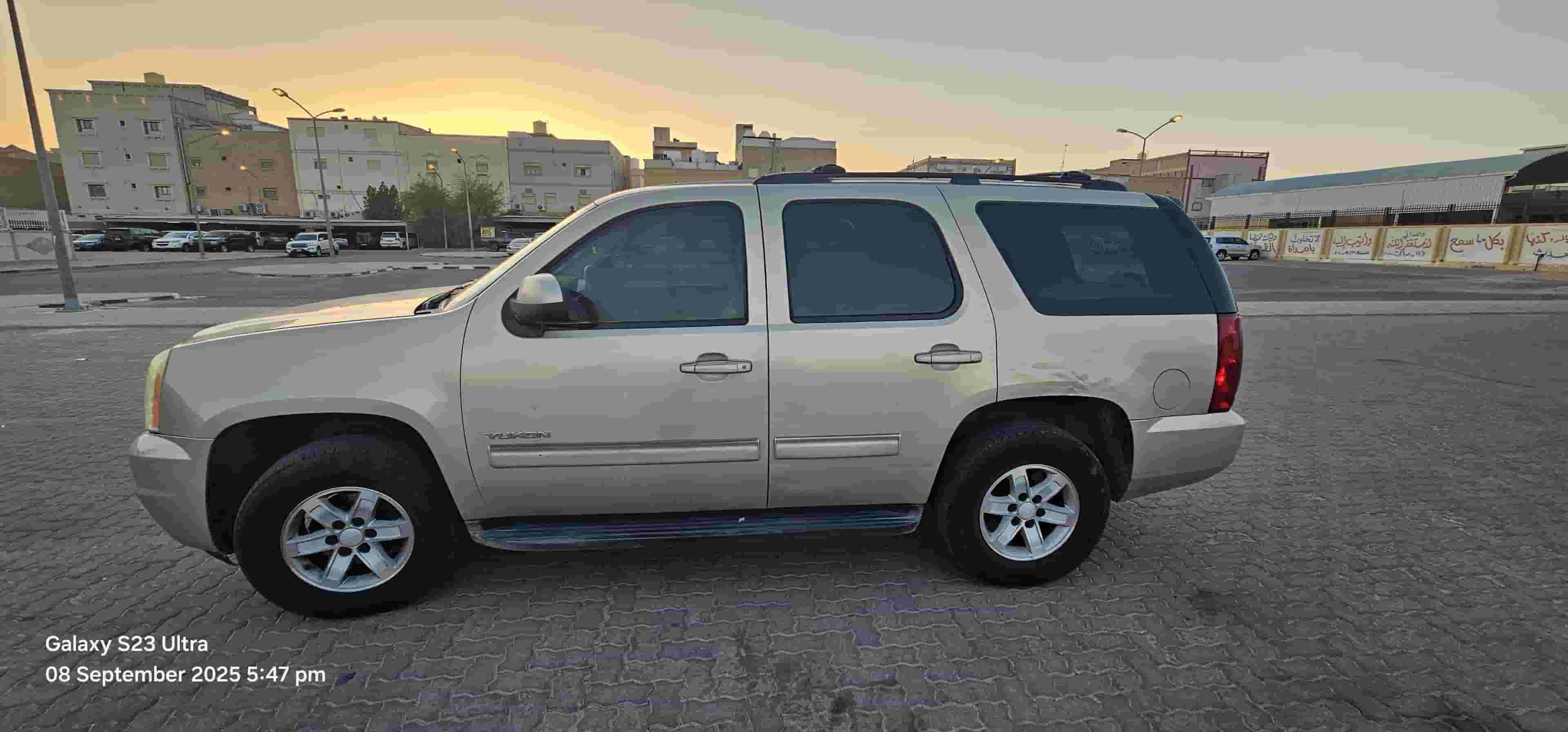 Yukon model 2010