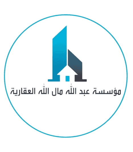 Land for sale in Sabah Al-Nasser, plot 3