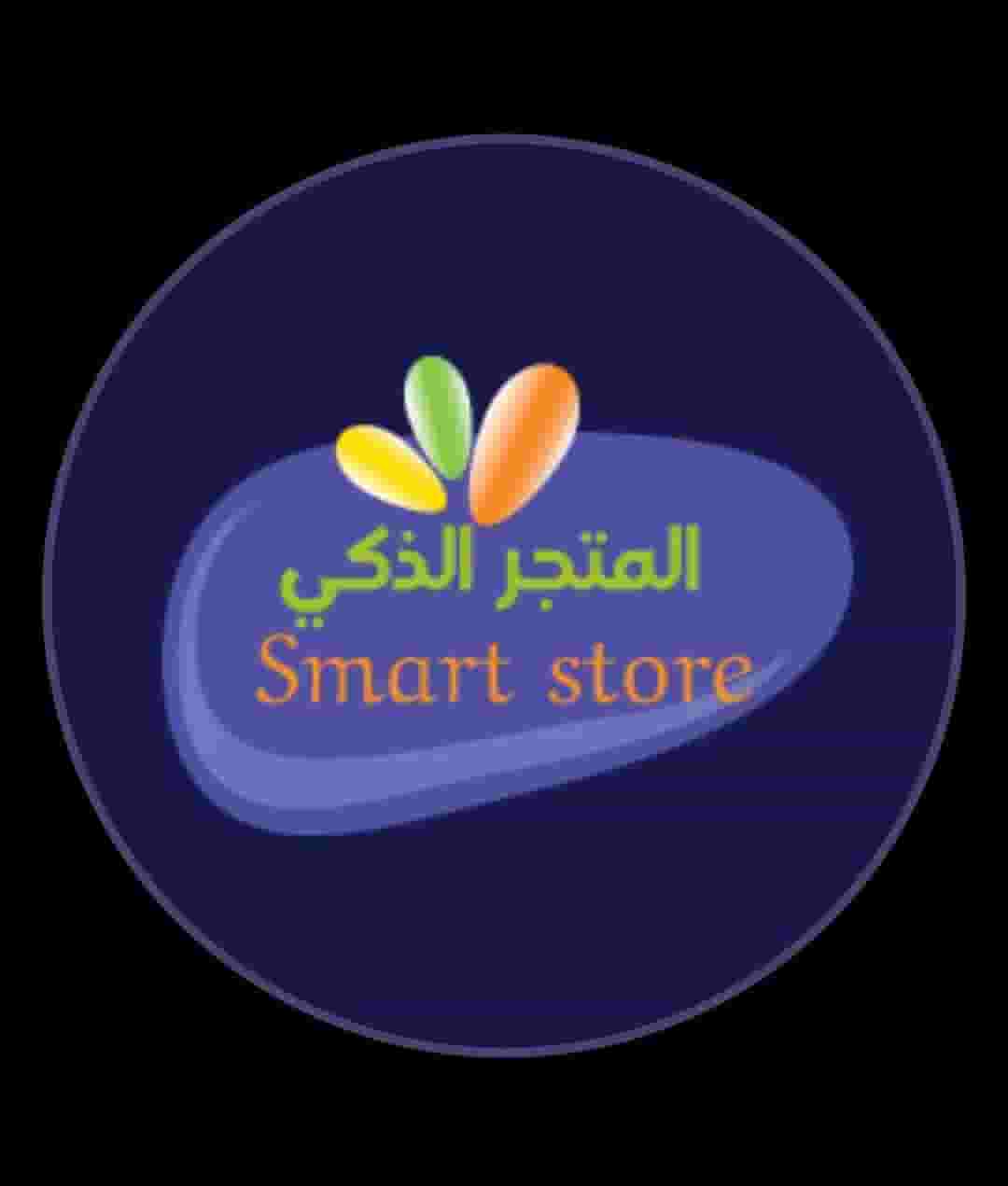 Creative advertising and marketing thought