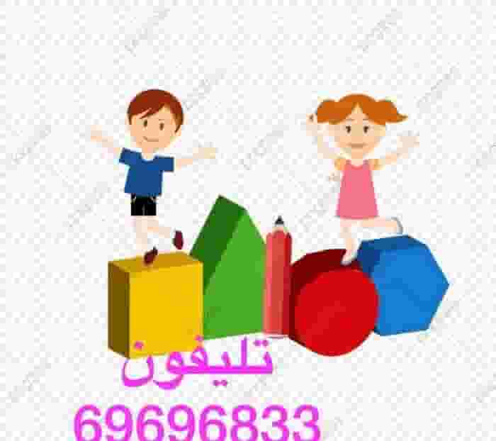 معلم  رياضيات خبرة بمناهج الكويت