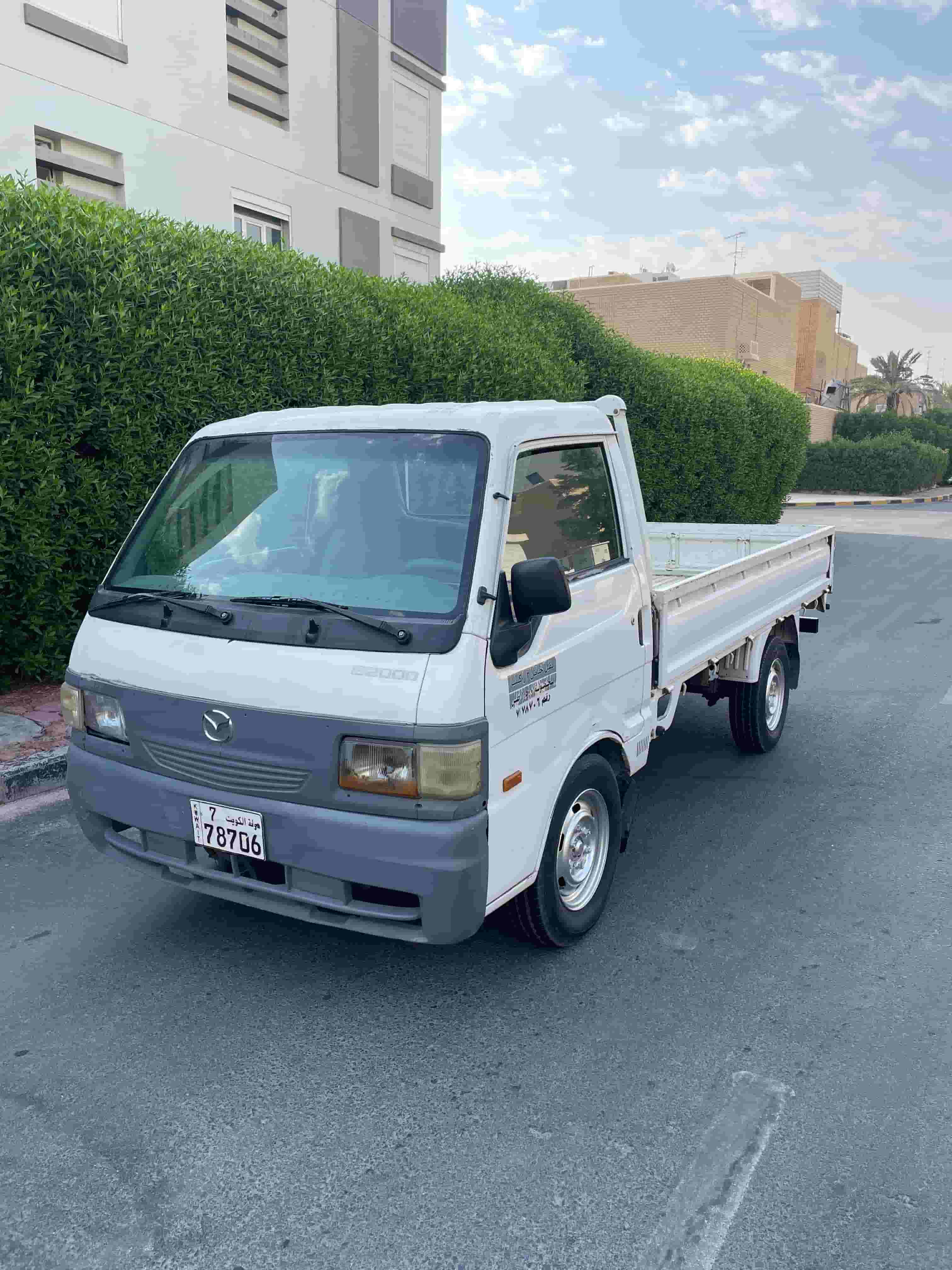 I pick up the Mazda E2000 model 2005