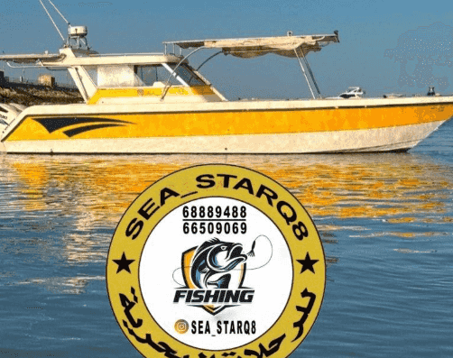 Renting a cruiser for cruises