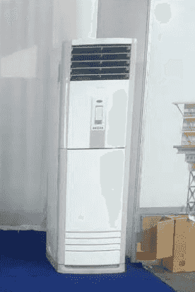 air conditioning for rent