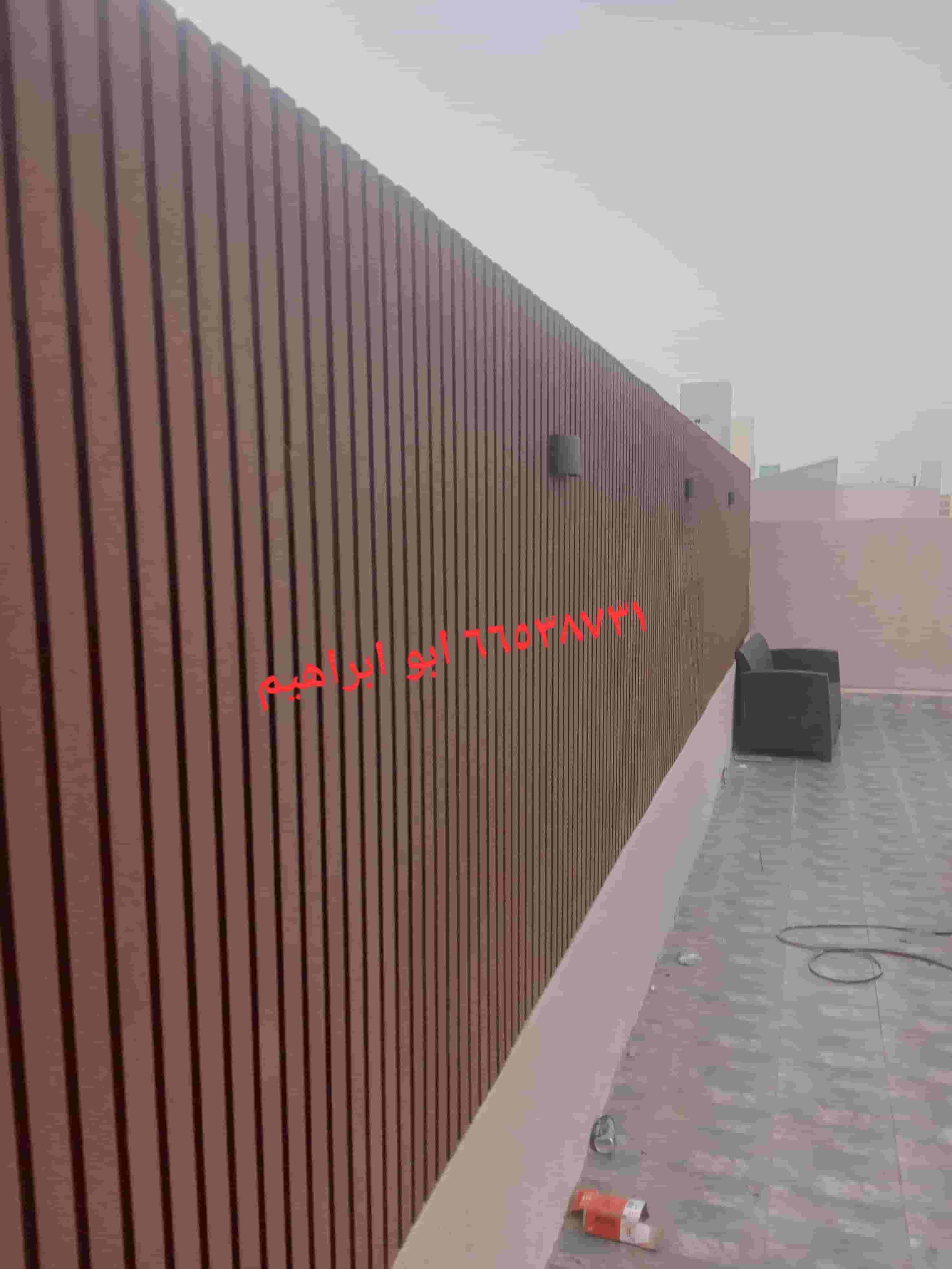 Installing the wall is an alternative to wood