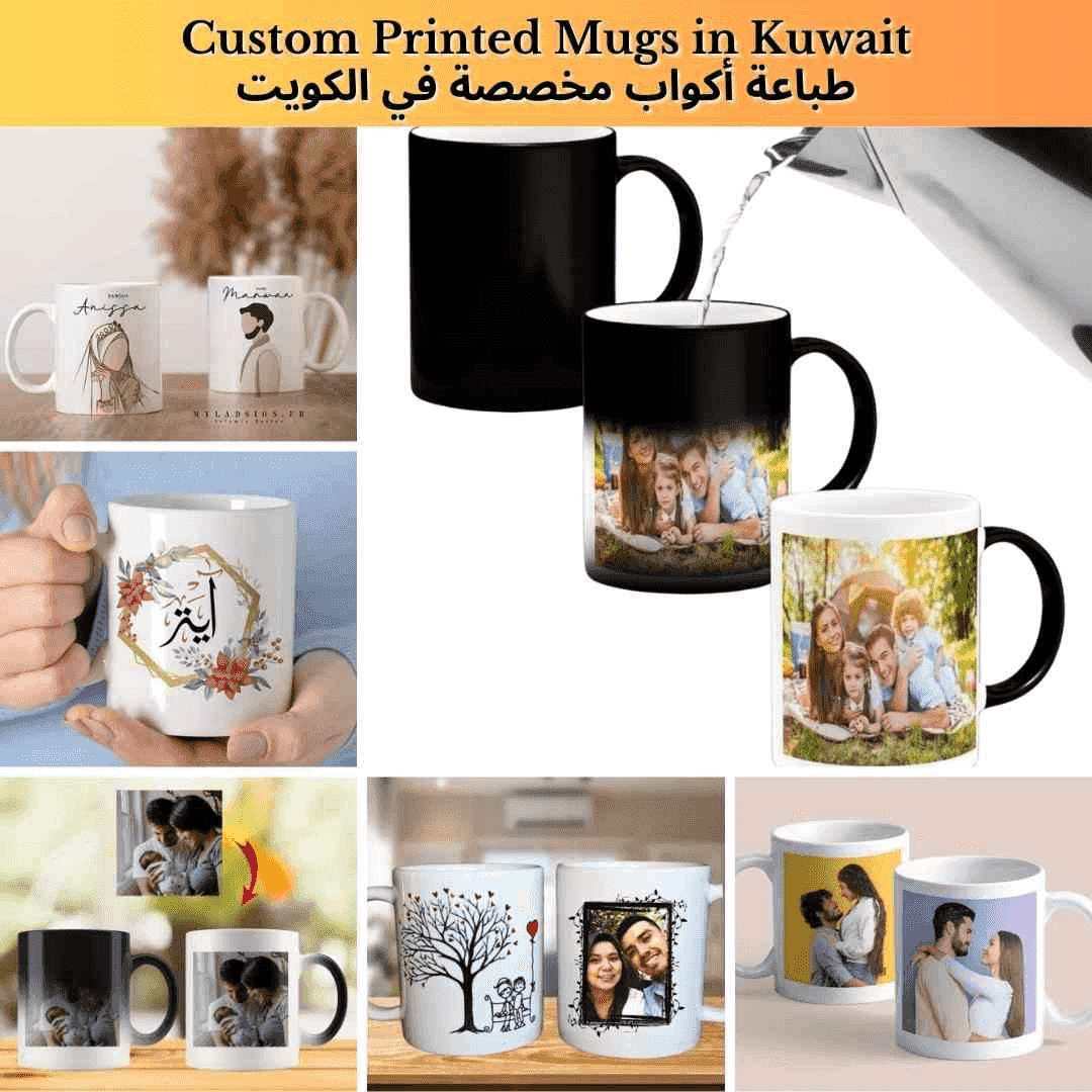 Printing mugs in Kuwait Karian Art