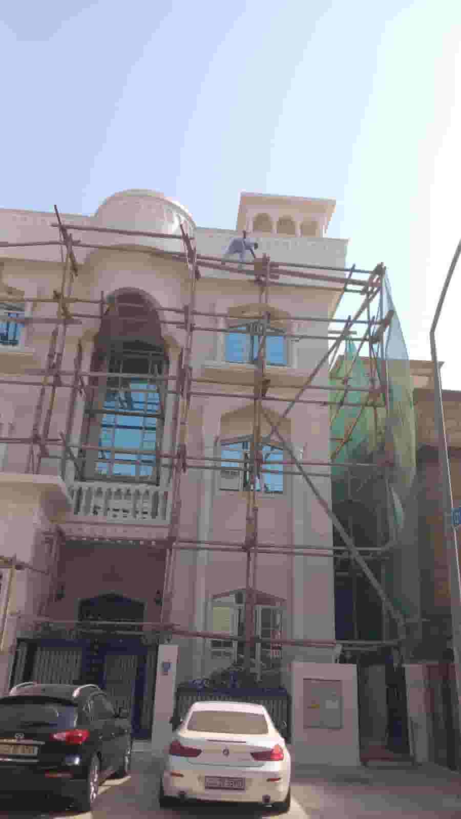 General contractor 