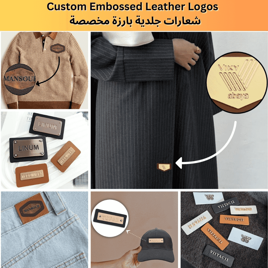 Best Laboul Clothing & Abayas in Kuwait