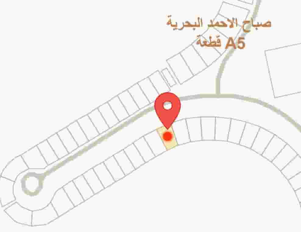 Land for sale in Sabah Al Ahmad Al Bahariya