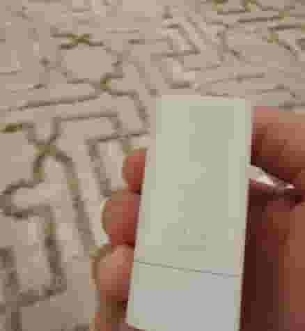 33 watt charger