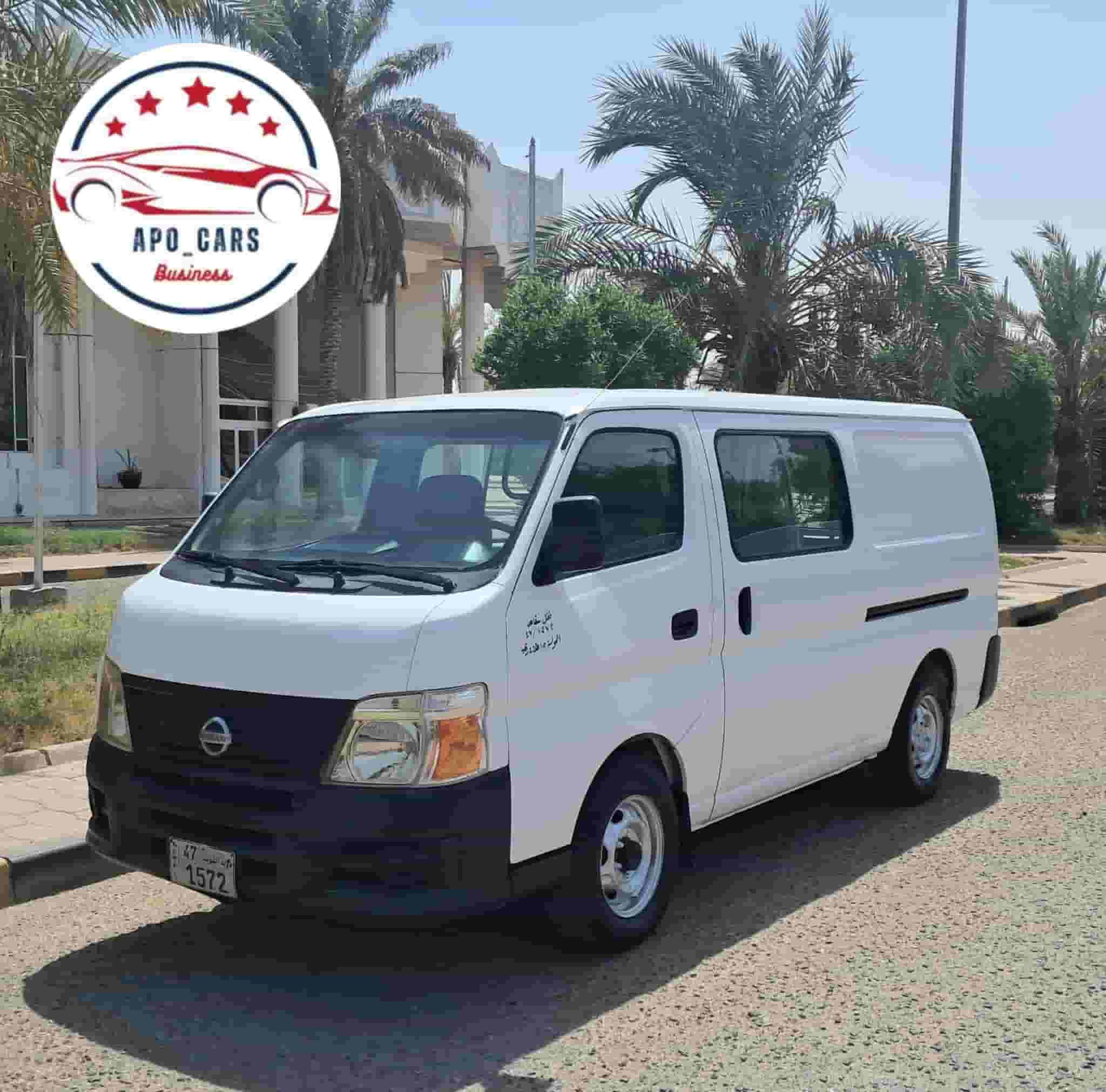 Nissan Urvan Box 2009