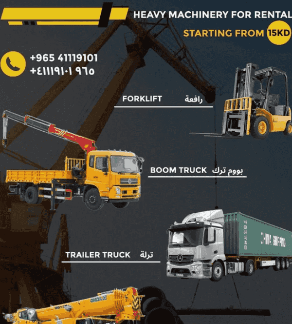  Heavy equipment for rent 