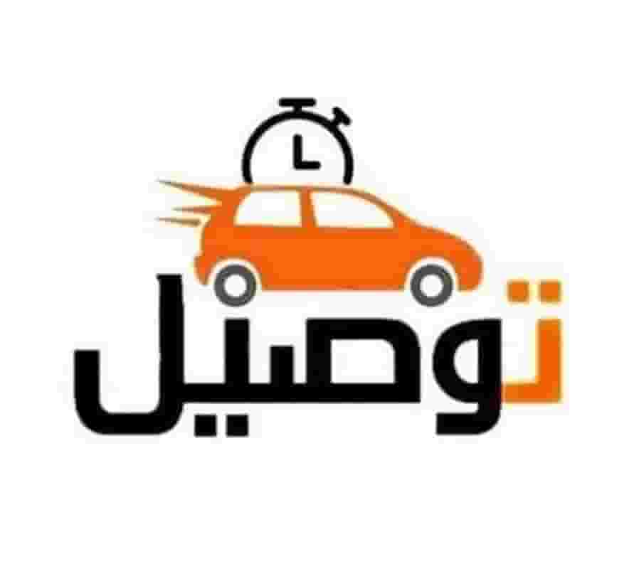 Drivers are required to deliver consumer orders with a fixed pension