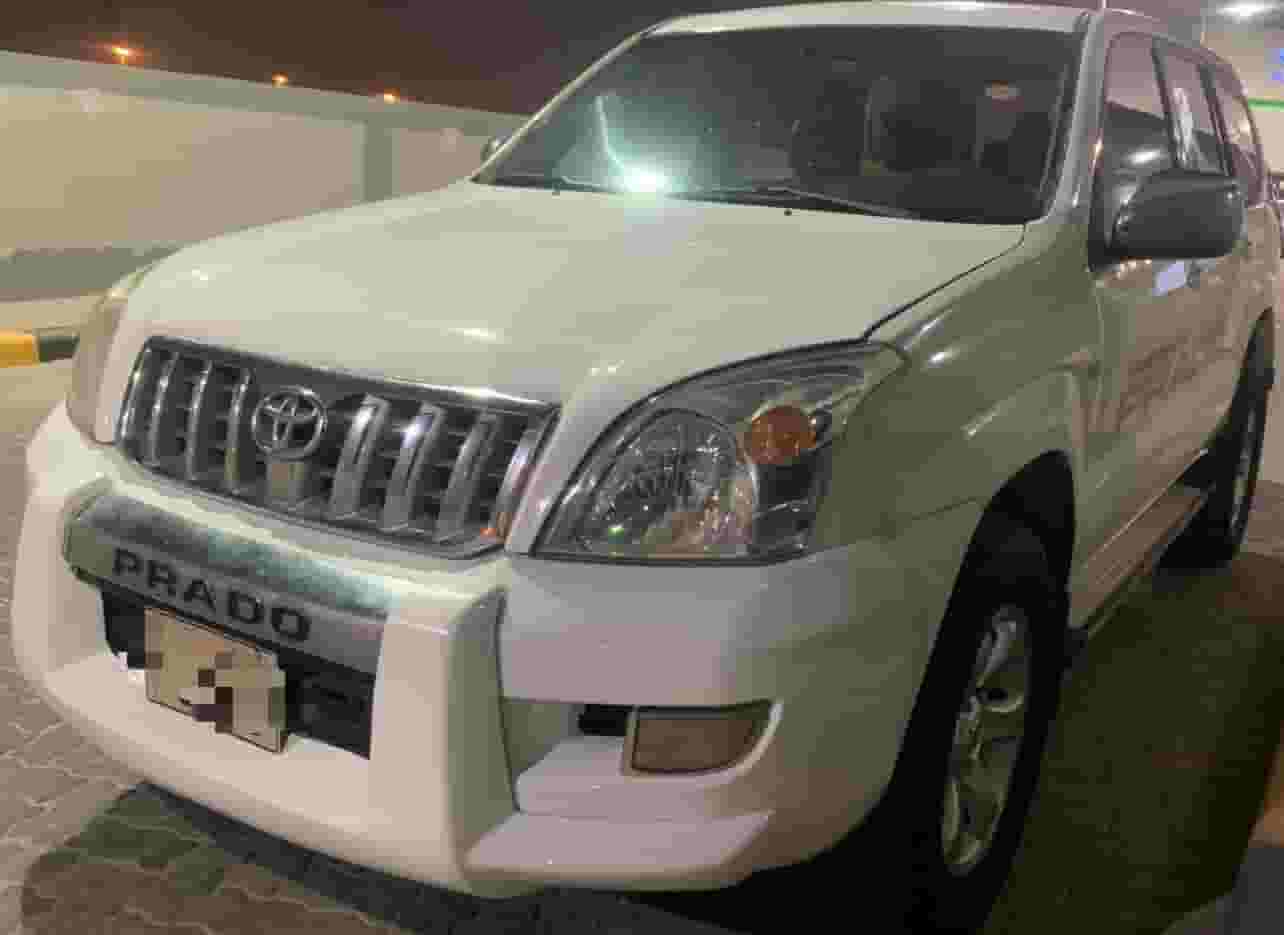 For sale a white clamshell Prado