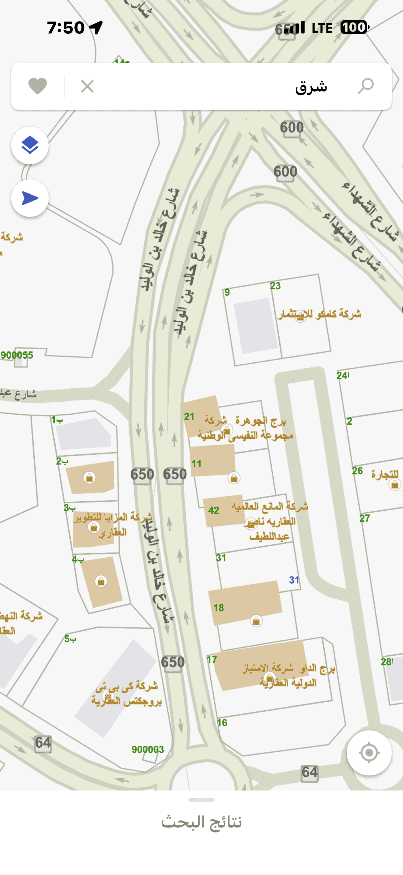 ارض تجاري 460م شرق