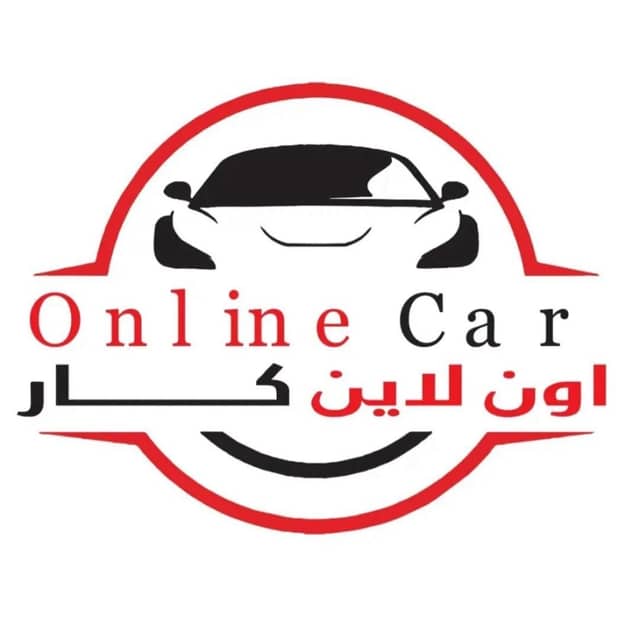 أون لاين كار