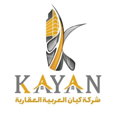 شركة  كيان العربية العقارية 