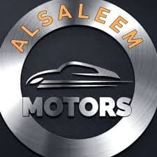 office logo