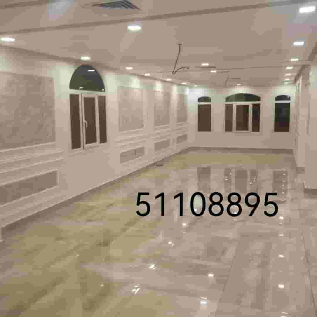 صباغ شاطر بأقل الأسعار صباغ شاطر بأقل الأسعار