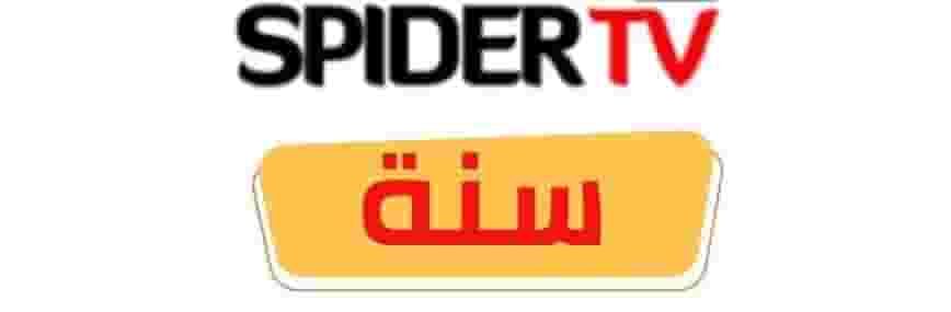 فني ستالايت فني ستالايت