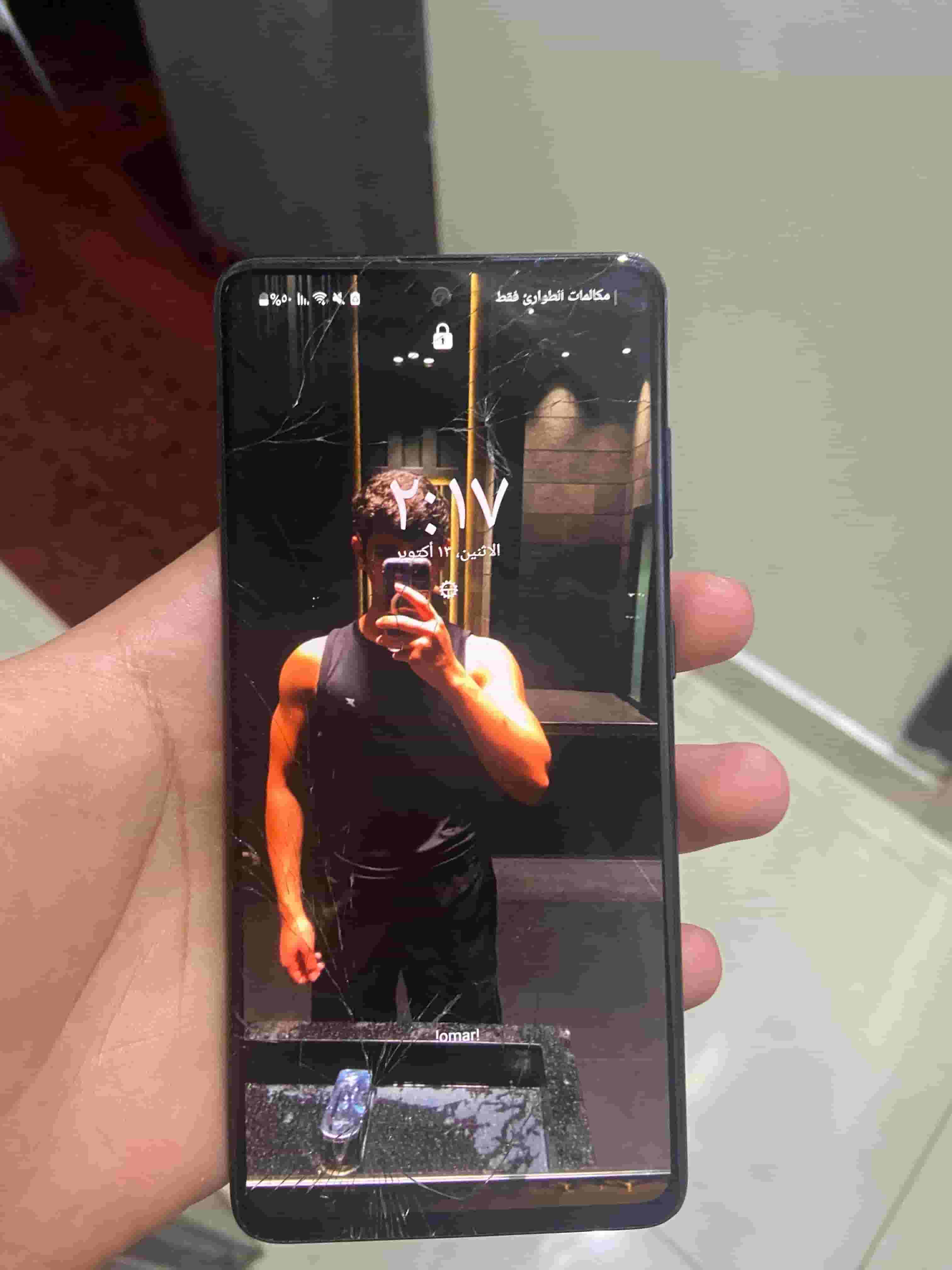 سامسونج A51 سامسونج A51