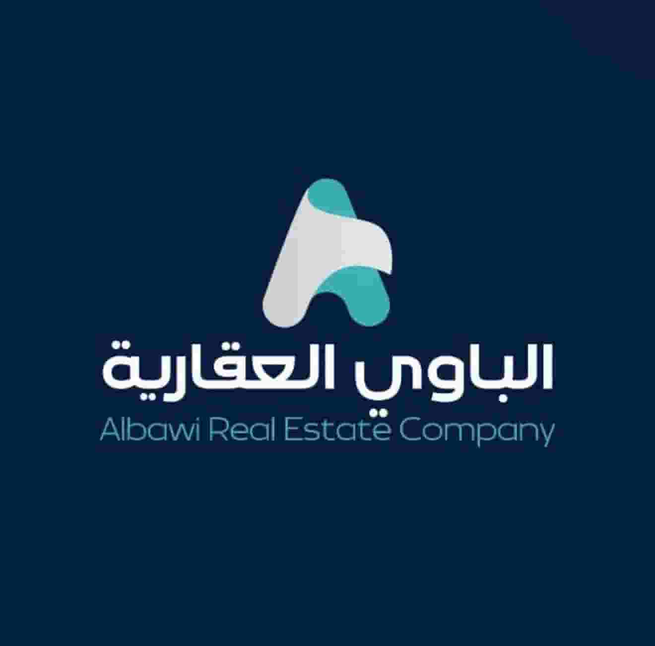 للبيع بيت في العدان للبيع بيت في العدان
