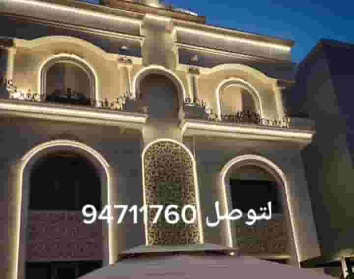 فني كهربائي فني كهربائي