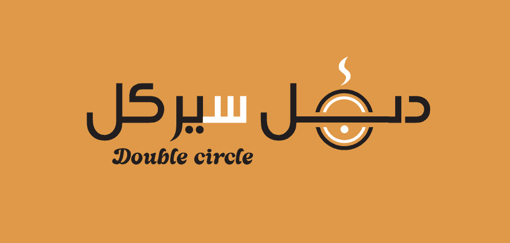 توظيف أمين الصندوق توظيف أمين الصندوق