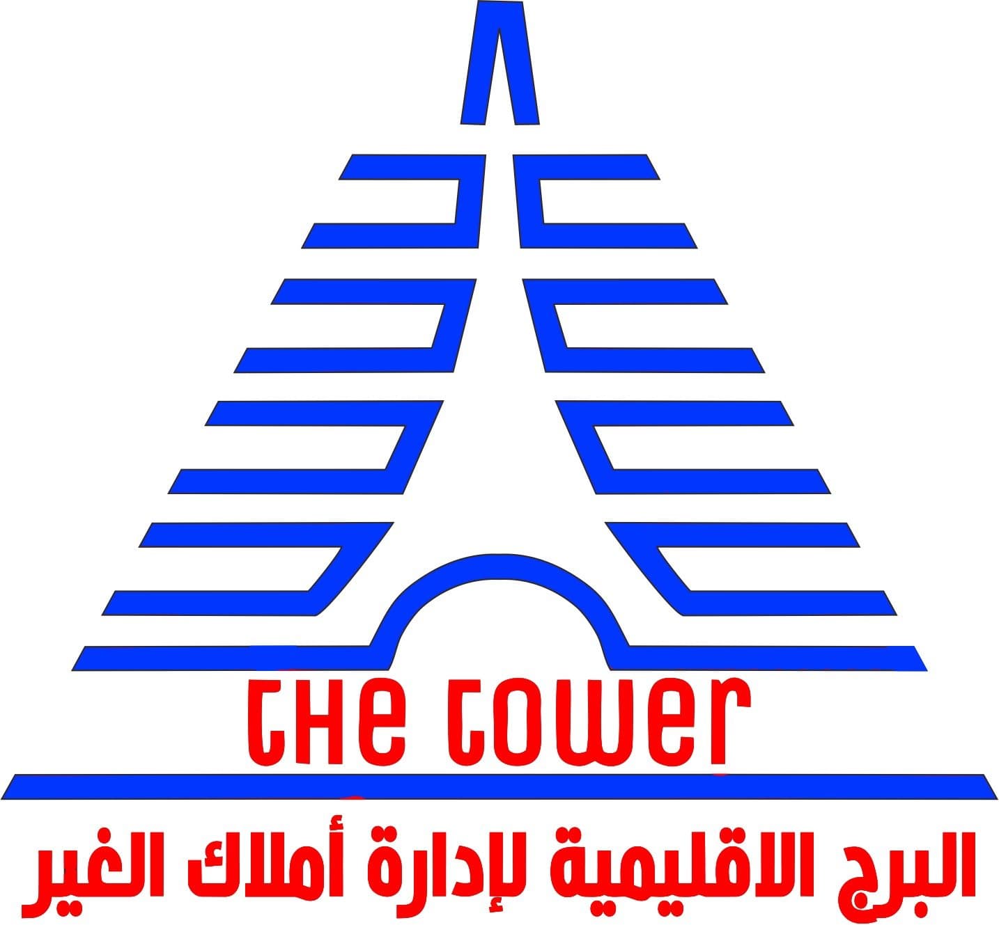 office logo