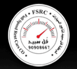 فل سبيد لتأجير السيارات فل سبيد لتأجير السيارات